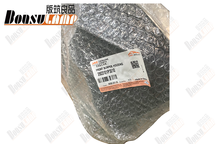 2803101LE176 2803101P3010  Front Bumper JAC Truck Parts For  N80