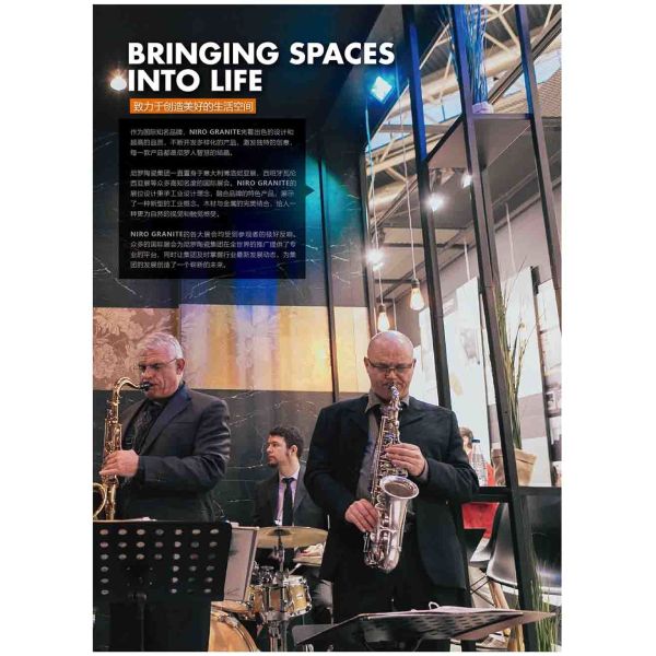 Foshan Niro Ceramic Building Materials Trading Co., Ltd.