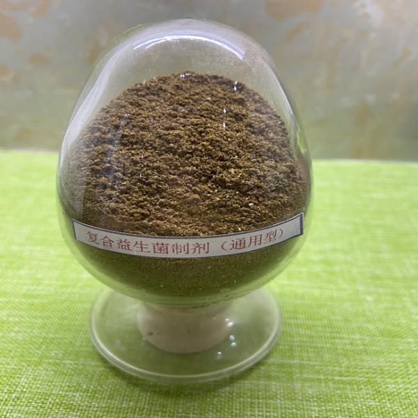 Enhanced Compound Probiotics Feed Additives With Culture Of B. Natto For Livestock And Poultry