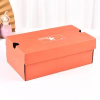 Recyclable Cardboard Shoe Packaging Box , CMYK 6x6x6 Shipping Boxes