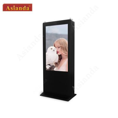 75inch Outdoor 1080P Floor Standing Android Digital Signage Outdoor LCD Screens