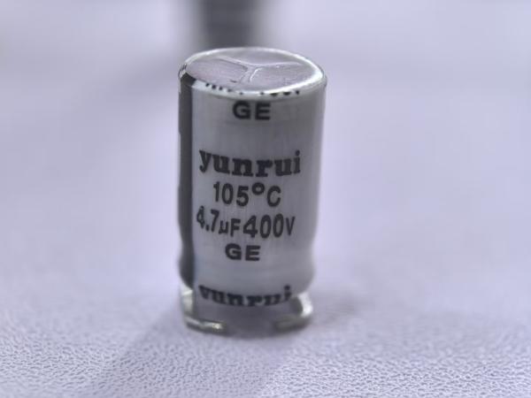 Factory-Produced Aluminum Capacitors with Long Lifespan & Stable Performance