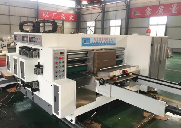 small carton lead edge feeder flexo double color printer slotter machine