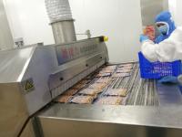 Equipamento de congelação do túnel refrigerando de nitrogênio líquido de DJL para de alta qualidade