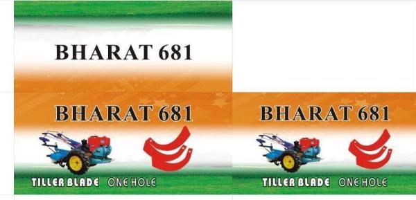 GN 12 Rotary Tiller Blades Farm Equipment Parts SF Wet  0.5KG Colorful Packing