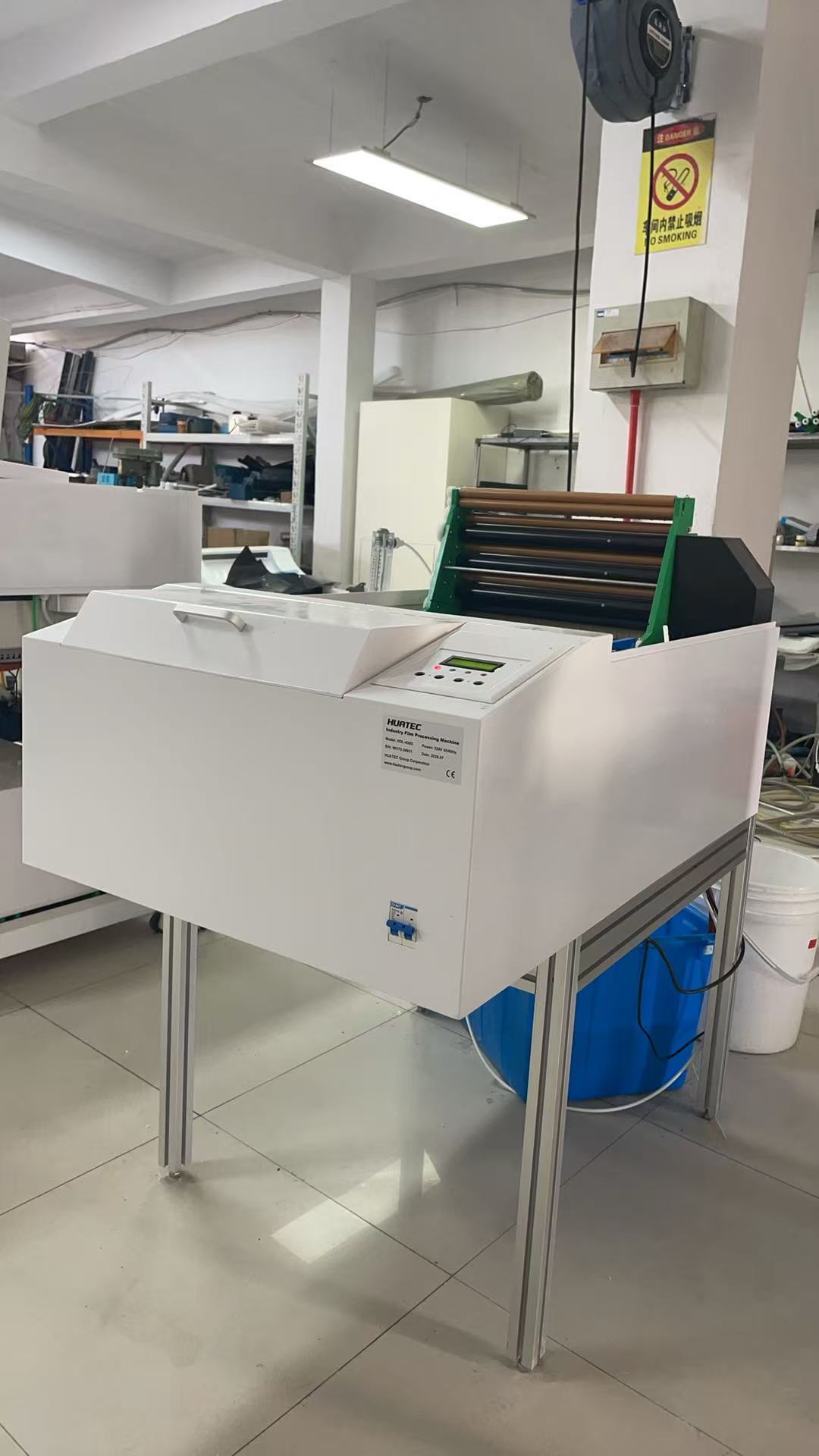 HDL-430D NDT Film Processor with 450mm Max Width, Adjustable Processing Time, and Automatically Replenish Water