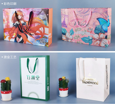 Paper bags, cloth bags.Non-woven bag, advertising bag, product packaging bag.Hand bag,Brown paper bag
