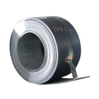 Customized Hot Rolled Carbon Steel Coil 45mm - 2200mm Steel Plate Coil