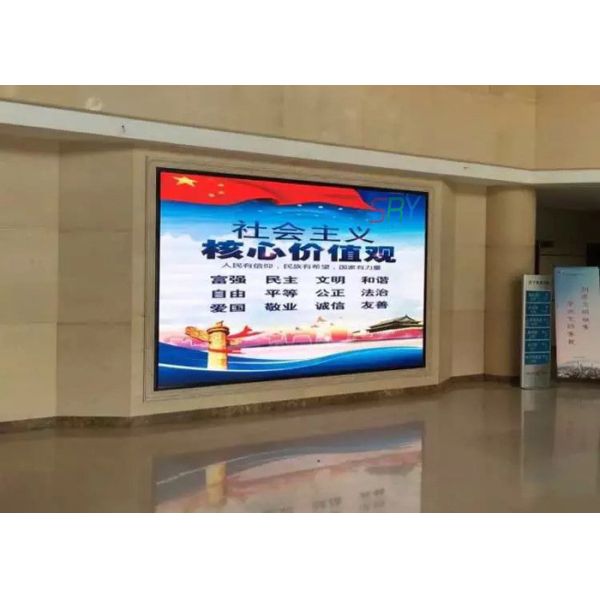 2.5mm SMD2121 High Definition Rent Video Wall Displays For Tv Studio / Meeting Room