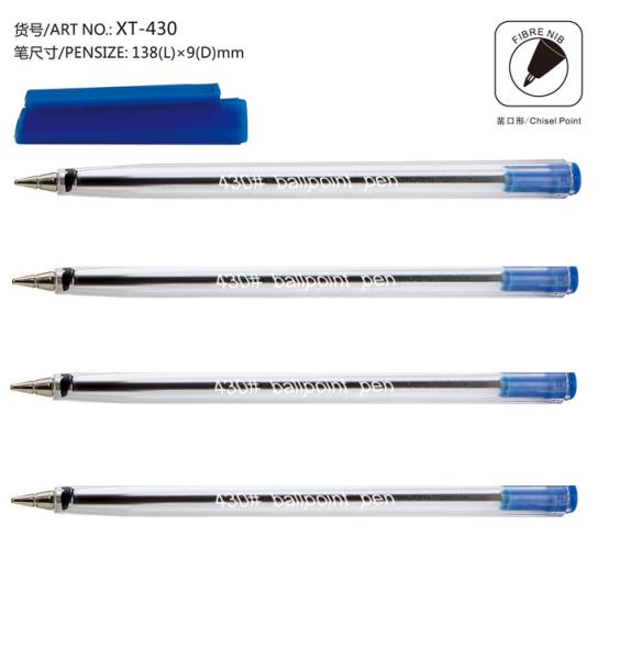 cheap price ball point pen manufacturer in wenzhou city,China