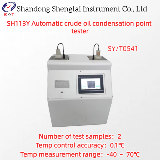 2 Holes Automatic Crude Oil Condensation Point Tester -40 ～ 70℃ Accuracy 0.1℃ SY/T0541