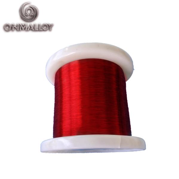 Enameled Copper Based Alloys Lacquered Resistance With Hydrogen Annealing Treatment