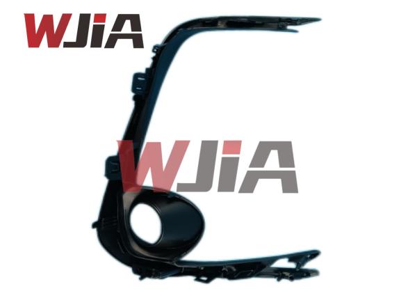 81482-02B90 Bumper Black Grille Left LH For Toyota Corolla 2019-2023
