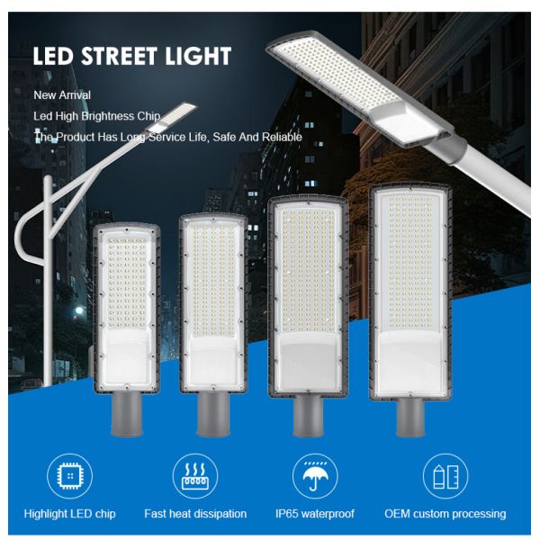 AC85-265V 120LM/W Led Street Light 50w/100w/150w/200w Для дорожного сада