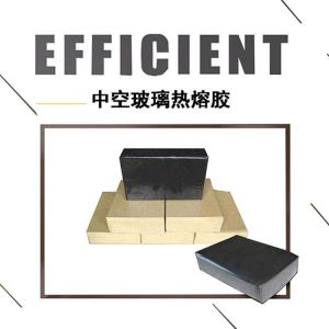 Less Polyurethane Butyl Sealant Rubber Hot Melt Door Insulating Glass Seal