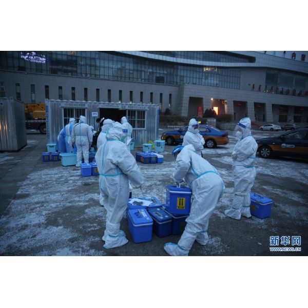 18L емкость медицинский охладитель коробка холодной цепочки портативный медикаментозный охладитель