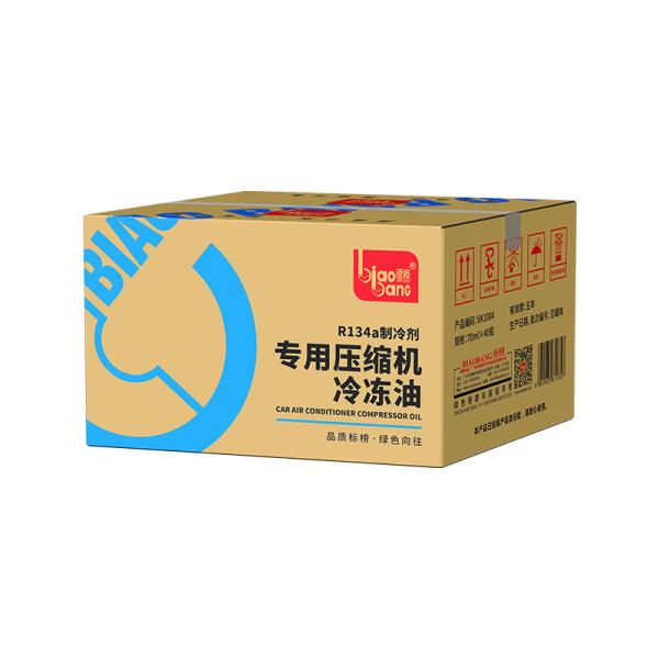Anti Wear R134a Compressor Oil Hvac System Maintenance Lubricity Durable Performance