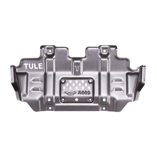 3.5mm Thickness NISSAN Patrol Y61 Engine Guard Plate for OEM 4x4 Exterior Accessories