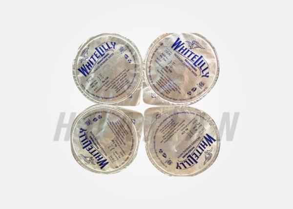 Aluminum Foil Lids For Yogurt In Aluminum Foil Aluminum Foil Heat Sealing Lids In Roll