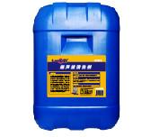 Environmentally Friendly Ultrasonic Cleaning Agent For Metal Plastic And Other Workpieces
