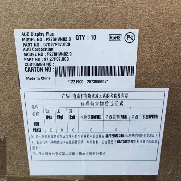 Panel LCD IPS AUO de 27 pulgadas P270HVN02.0 1920x1080 300 Nits