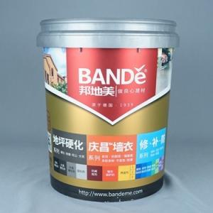 頑丈なプラスチックペイントバケツ 黄色の蓋付き 長持ち