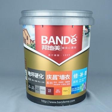 頑丈なプラスチックペイントバケツ 黄色の蓋付き 長持ち