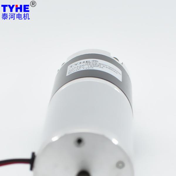 TYHE Small Planetary Metal Gear 12V DC Gear Motor High Torque D42mm