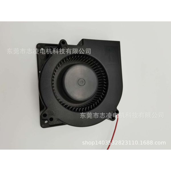 Brushless Purifier Cooling Blower Fan 12032 12V/24V For Desktop