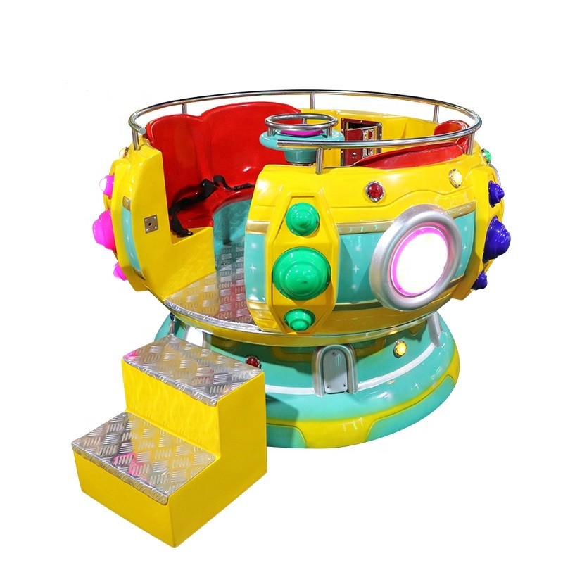 Disco Swing  Kids Arcade Machine Mini Rotate Ride