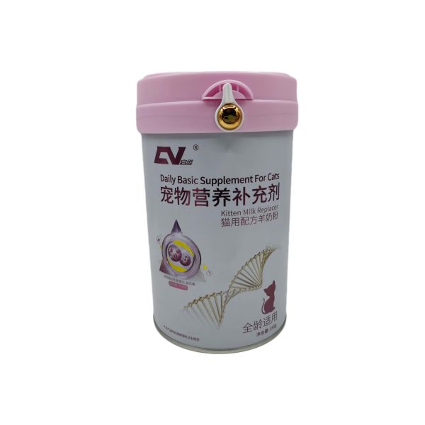 Plastic Spoon 900g Milk Powder Tin Can ROHS 0.19mm