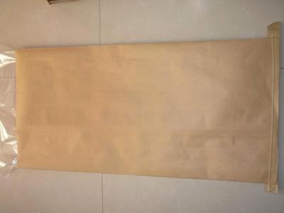 Blank Or Printed Multiwall Kraft Paper Bags 2-6 Layers Logo Customized