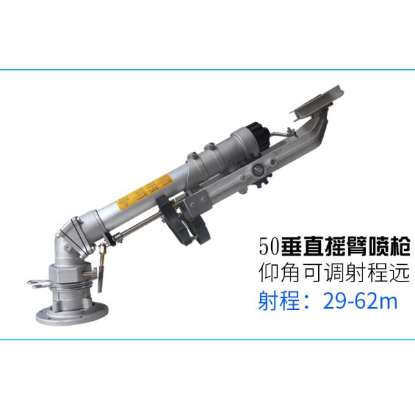 Gardening Metal Movable Farmland Irrigation Truck with Heavy Rain Gun Sprinkler and Garden Hose Reels