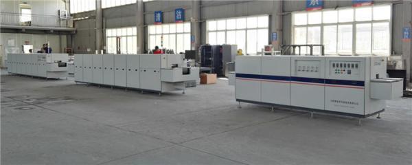 FSE-B Tubular Metal / Glass Packaging Furnace Up To 1100℃ High Precision