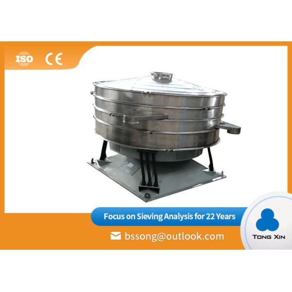 Pharmaceutical Industry Efficiency ≥95% Tumbler Screener