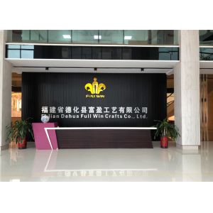 Xiamen Full Win Import And Export Co.,Ltd.