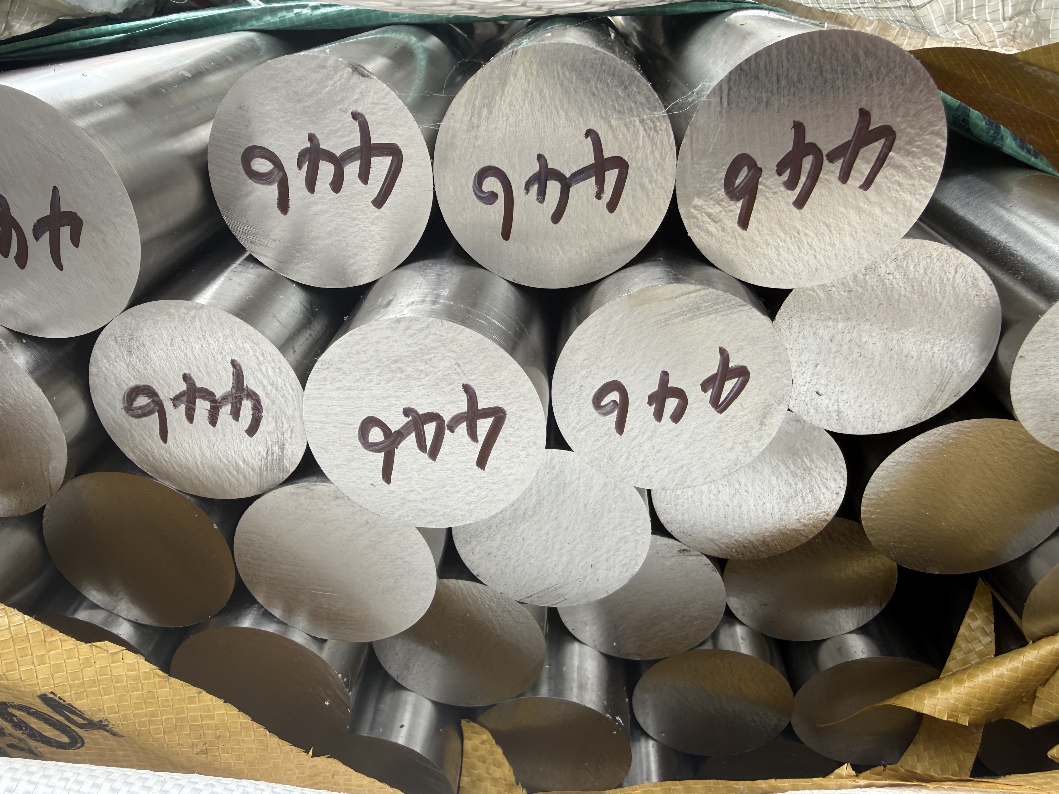 Ferritic Heat Resistant SUH446 Stainless Steel Round Bars