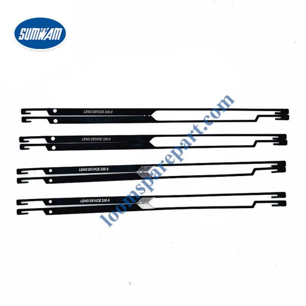 Opening Plastic Nylon Leno Device 330-5 330MM 380MM High Speed