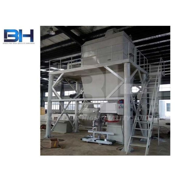 Automatic Tile Adhesive Machine , Integrated Dry Mix Mortar Plant