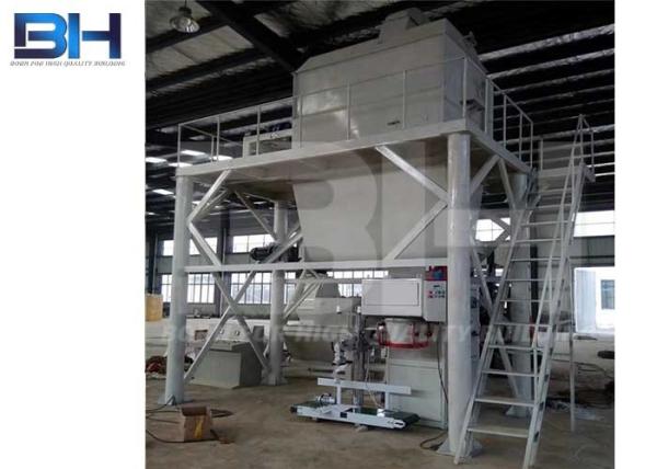 Automatic Tile Adhesive Machine , Integrated Dry Mix Mortar Plant