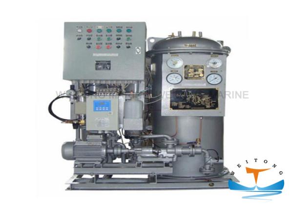 0.2MPa Marine Anti Pollution Equipment Mechanical Oil Water Separator