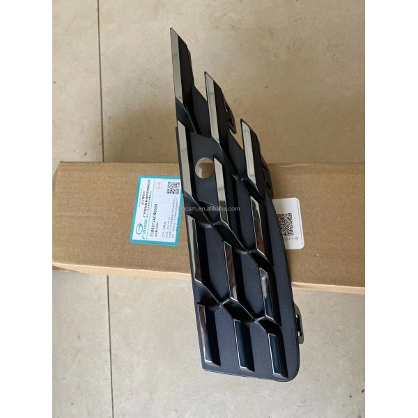Black Aion LX Rear Fog Lamp Decoration Parts12100635 The Ideal Choice for Automobile