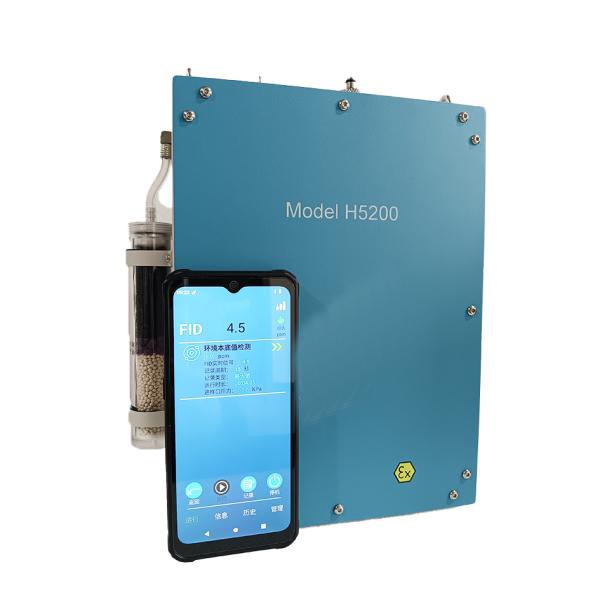 PTM100 Portable VOC Analyzer with Flame Ionization Detector FID