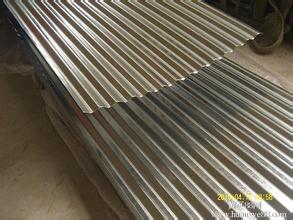 Electro Galvanized Steel Coil , Galvalume Steel Sheet Corrosion Protection G300
