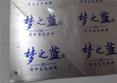 Rust Resistance Sublimation Aluminum Sheets Long Life Span High Temperature Resistance