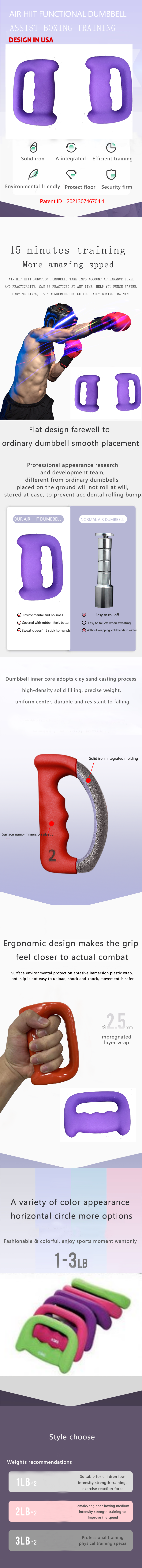 Custom Color Vinyl Dumbbell Set Boxing Fitness Accessories For Men