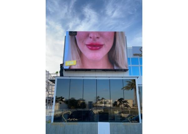 P6mm Indoor LED Billboard 27778 Pixels/m² 5-Year Warranty