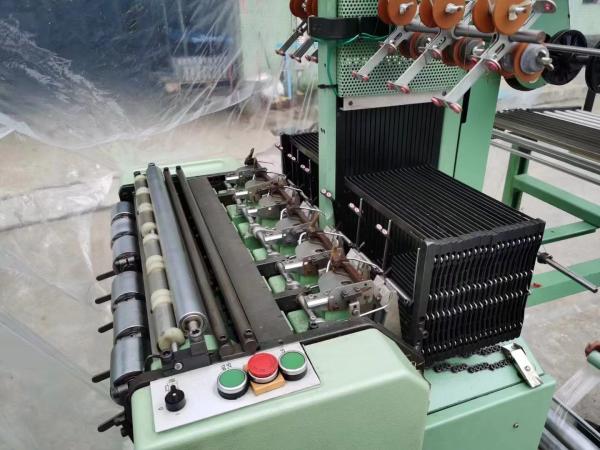Elastic Making Machine High Speed Automatic Shuttleless Loom For Narrow Fabrics