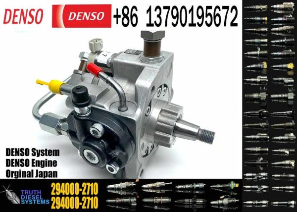 294000-0892,22100-0L050,294000-0901,294000-0701 bomba de combustível nova e original para 22100-0L060,22100-30090