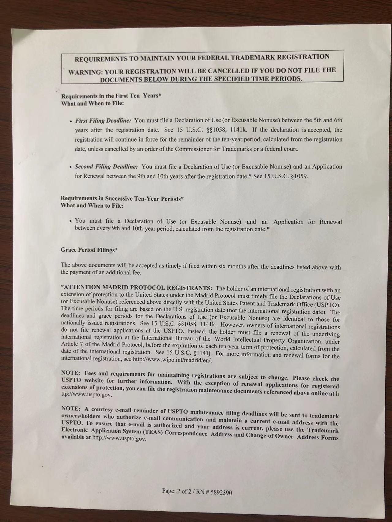 SHENZHEN ELITE TECHNOLOGY CO., LIMITED Сертификации